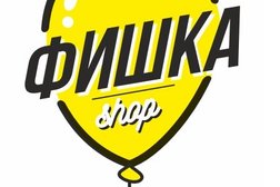 Магазин Фишка, с рейтингом 3.3 - находится по адресу Московская область, Подольск, улица Клемента Готвальда, 6в 