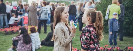 Как пройдёт День города Пензы в 2025 году