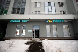 Медицинский центр Радуга, с рейтингом 3.3 - находится по адресу Санкт-Петербург, Лабораторный проспект, 20 к3 