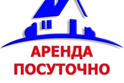 Интернет-портал cottage66.com, с рейтингом 4.5 - находится по адресу Екатеринбург, улица Черепанова, 12 