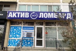 Актив Ломбард