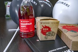 Кафе быстрого обслуживания Hatimaki, с рейтингом 4.6 - находится по адресу Московская область, Подольск, улица 43-й Армии, 19 