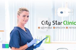 City Star Clinic