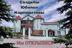 Шашлычная Good meat, с рейтингом 4 - находится по адресу Смоленск, 3-й Северный переулок, 2 