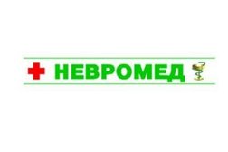 Медицинский центр Невромед, с рейтингом 2.7 - находится по адресу Челябинск, Мира, 25а 