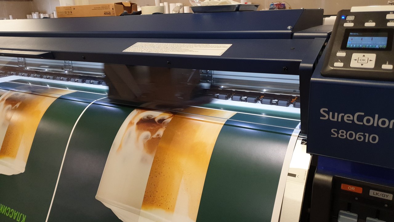 Рекламное агентство Олимп - отзывы, фото, цены, телефон и адрес ...