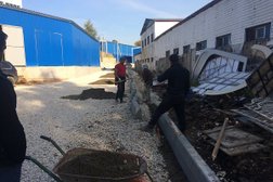 Компания АМ-Строй, с рейтингом 4 - находится по адресу Московская область, Подольск, улица Орджоникидзе, 8 