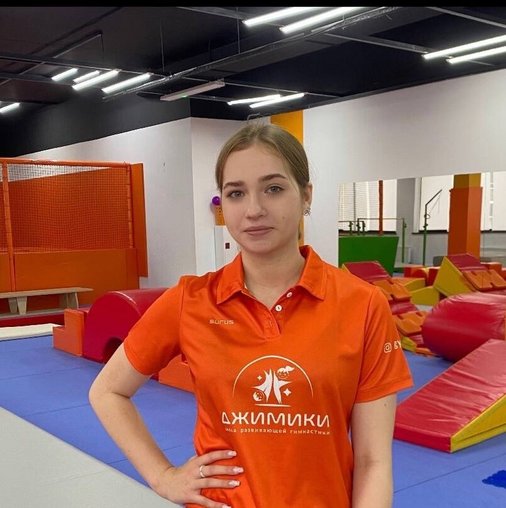 Ярослава Красева