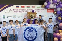 Центр развития детей Креатив, с рейтингом 4.2 - находится по адресу Республика Дагестан, Дербент, 345 Дагестанской Стрелковой Дивизии, 13Б/1 