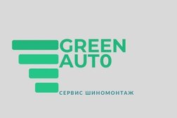 Green Service