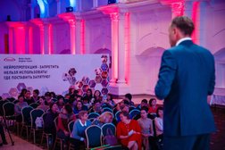 PUTINA EVENT AGENCY, с рейтингом 5 - находится по адресу Алматы, проспект Жибек Жолы, 135 