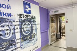 Сервисный центр RBT-Service, с рейтингом 2.6 - находится по адресу Республика Башкортостан, Уфа, улица Юрия Гагарина, 14 