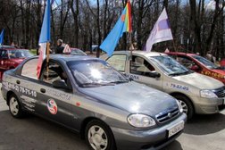 Автошкола Всероссийское общество автомобилистов, с рейтингом 4 - находится по адресу Великий Новгород, Прусская улица, 25 
