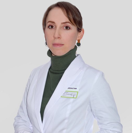 Инна Валерьевна Крюкова