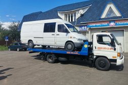 Служба эвакуации в Серпухове, с рейтингом 5 - находится по адресу Московская область, Серпухов, Борисовское шоссе, 41 