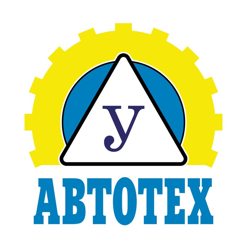 Автотех автошкола томск. Автотех автошкола томск. Автошкола автотех иномарка фото. Автотех. Фрунзе 115 томск.