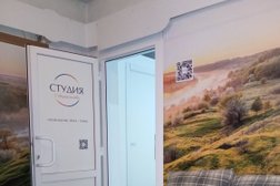 Клуб оздоровительных практик Жива, с рейтингом 4 - находится по адресу Пенза, проспект Победы, 69к3 