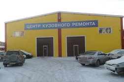 Центр кузовного ремонта Атлантик, с рейтингом 3.1 - находится по адресу Свердловская область, Березовский, Кольцевая, 2Б 