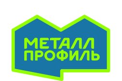 Компания Металл Профиль, с рейтингом 4.8 - находится по адресу Волгоградская область, Волжский, 1-й Индустриальный проезд, 18я/1 