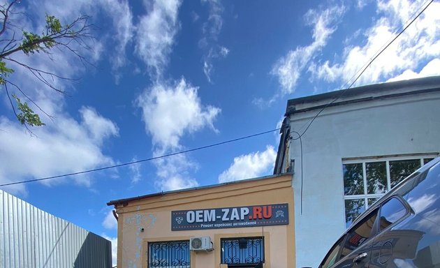 Автосервисы В Долгопрудном