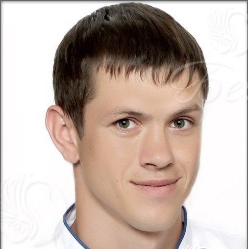 Евгений Евгеньевич Брежнев