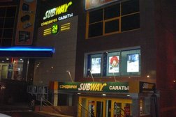 Кафе быстрого питания Subway, с рейтингом 3 - находится по адресу Челябинск, улица Степана Разина, 9 