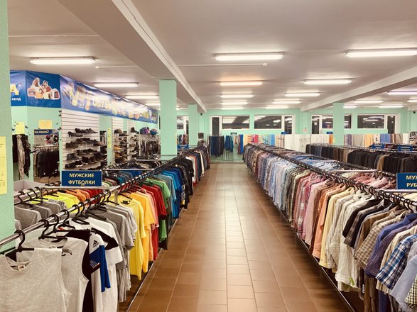 Секонд Мегахенд