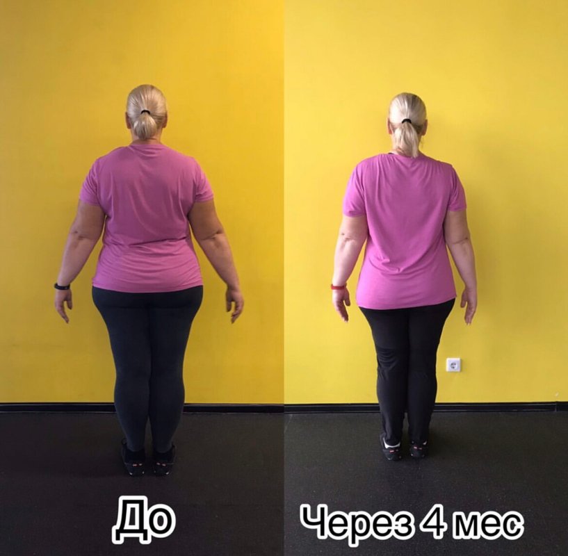 фотография работы школа "Здоровье"