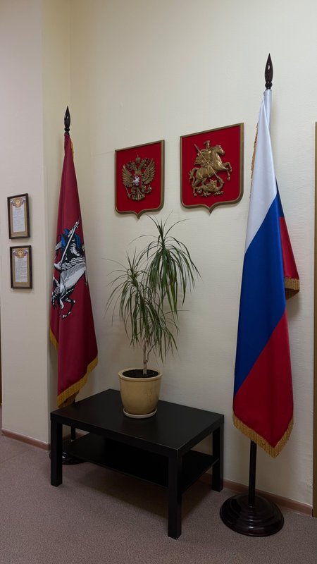 фотография Юридической компании Московская правовая служба