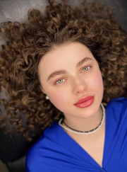 Косметолог Кристина Максимовна Чернавских