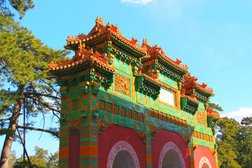 Магазин Горящих Путевок, с рейтингом 4.7 - находится по адресу Московская область, Истра, улица Ленина, 75 ст4 