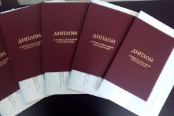 Учебный центр Метод, с рейтингом 4.9 - находится по адресу Республика Татарстан, Казань, улица Аделя Кутуя, 100 