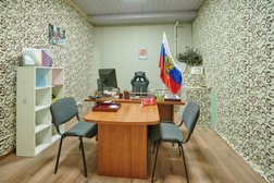 Юридическая компания Городская защита, с рейтингом 5 - находится по адресу Ростов-на-Дону, улица Шаумяна, 98 