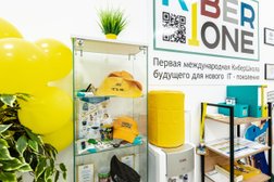 Школа программирования Kiberone, с рейтингом 5 - находится по адресу Московская область, Щёлково, площадь Ленина, 8 