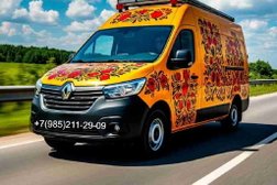 Компания по аварийной прочистке канализации и устранению засоров, с рейтингом 5 - находится по адресу Московская область, Красногорск, Успенская улица, 3 