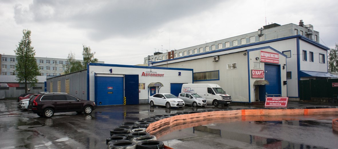 Автосервис Адмирал
