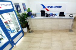 Триколор, с рейтингом 4.9 - находится по адресу Краснодар, Уральская улица, 129 