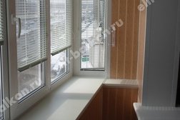 Элит Балкон, с рейтингом 4.5 - находится по адресу Москва, улица Намёткина, 14 к1 