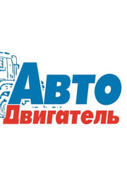 Директор Венера Галеева