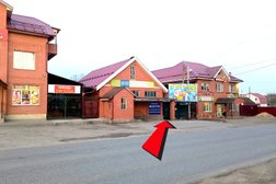 Фотоцентр на улице Пугачёва, 3 в Киржаче, с рейтингом 4.5 - находится по адресу Владимирская область, Киржач, улица Пугачева, 3 