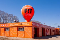 Автосервис Fit service, с рейтингом 3 - находится по адресу Пермский край, Чайковский, Промышленная улица, 19Б 