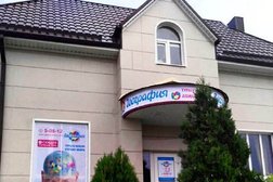 География