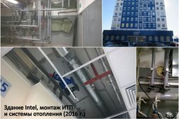 Инженерная компания ТГВ, с рейтингом 3.3 - находится по адресу Нижний Новгород, Агрономическая улица, 125а 