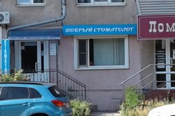 Клиника Добрый стоматолог, с рейтингом 2.6 - находится по адресу Магнитогорск, Советской Армии, 27 