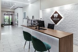 Центр современной стоматологии Valident, с рейтингом 4.9 - находится по адресу Москва, улица Первомайская, 60 корпус 1 