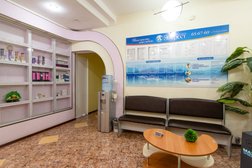Центр красоты и здоровья Эверест, с рейтингом 3.3 - находится по адресу Томск, Вокзальная улица, 21 