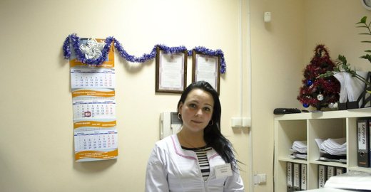 Спб суставы 9216016 спортивная гимнастика суставы