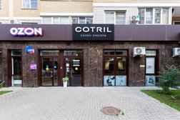 Салон красоты Cotril, с рейтингом 4.9 - находится по адресу Краснодар, улица Красных Партизан, 1/4 к10 