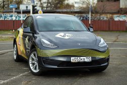 Автошкола Вектор, с рейтингом 5 - находится по адресу Краснодар, Юбилейный микрорайон, проспект Чекистов, 15/2 