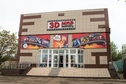 Кинотеатр Мир, с рейтингом 3.8 - находится по адресу Ставропольский край, Новоалександровск, улица Карла Маркса, 187 